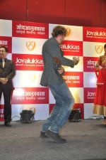 Hrithik Roshan launches Joy Allukas showroom in Vashi, Mumbai on 3rd Jan 2014